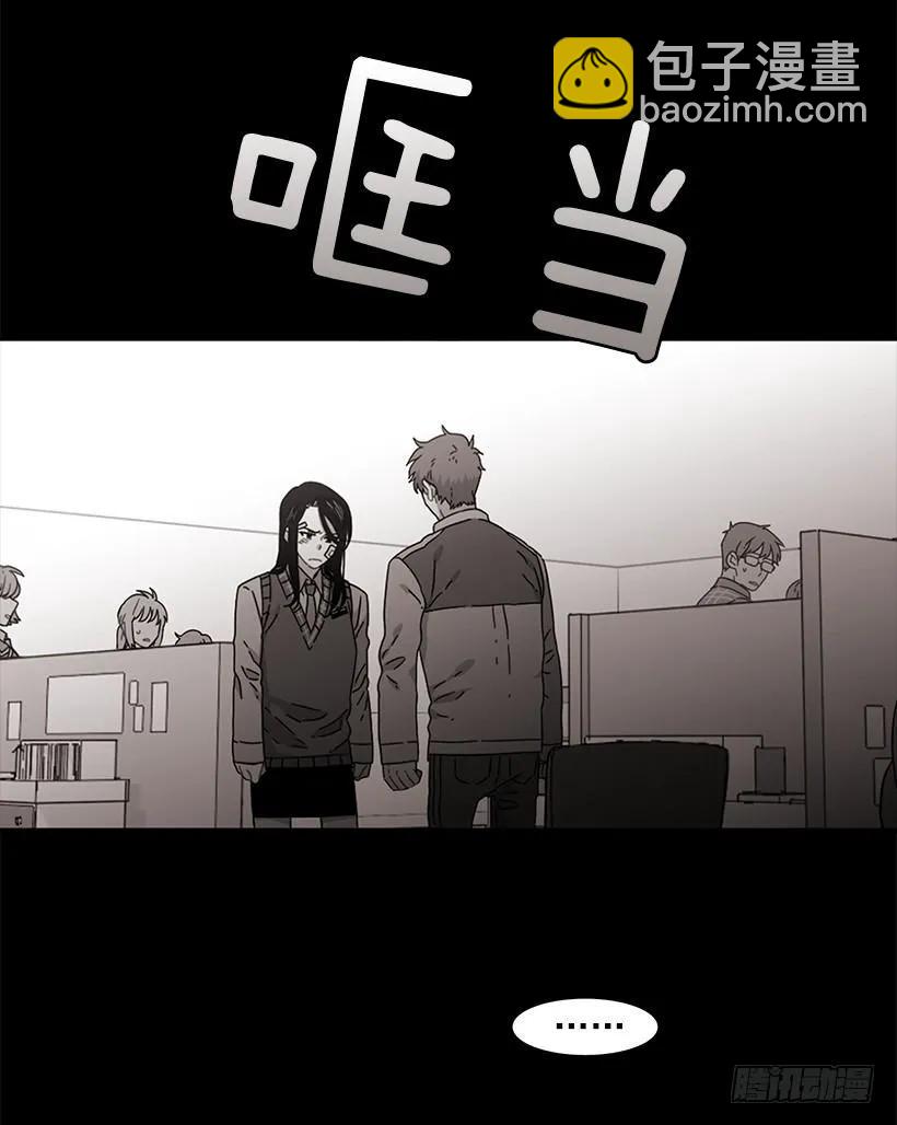她终于看清了他(1/2)-第139话