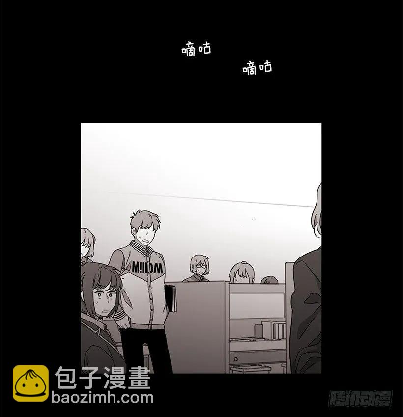 她终于看清了他(1/2)-第139话