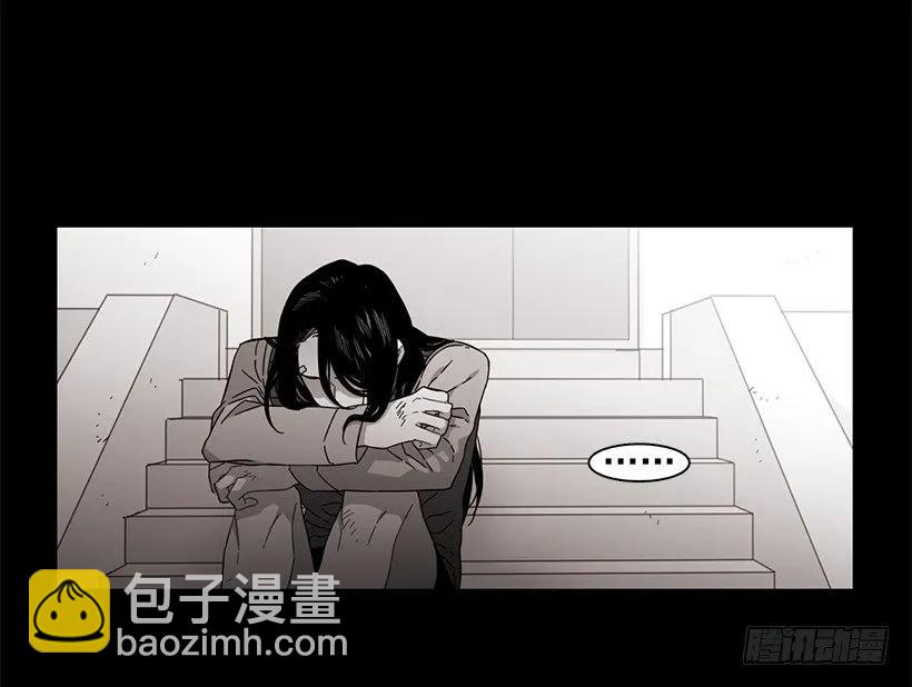 她终于看清了他(1/2)-第139话