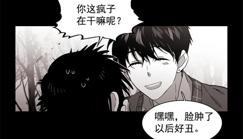 她终于看清了他(1/2)-第139话
