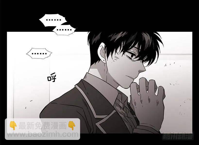 他不会重蹈覆辙(1/2)-第141话