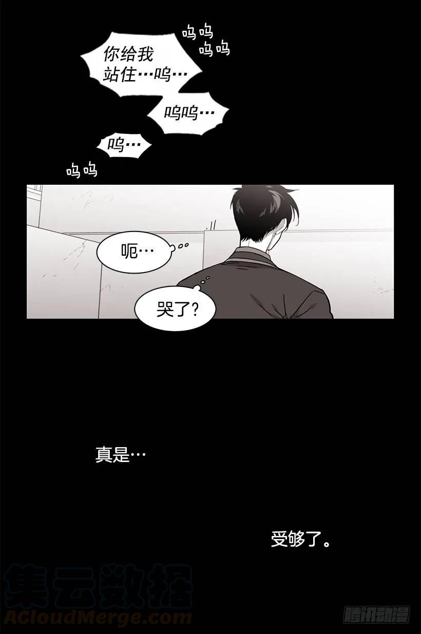 他不会重蹈覆辙(1/2)-第141话