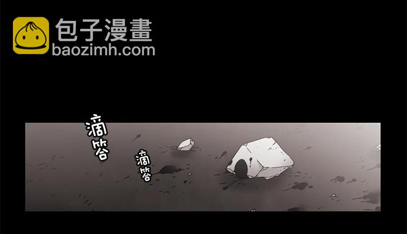 他不会重蹈覆辙(1/2)-第141话