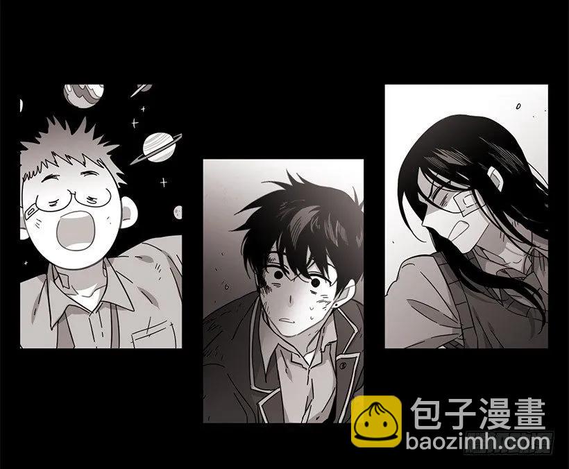他不会重蹈覆辙(1/2)-第141话