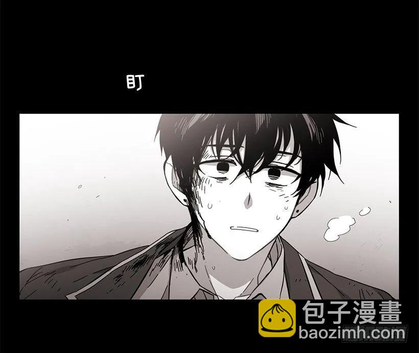 他不会重蹈覆辙(1/2)-第141话