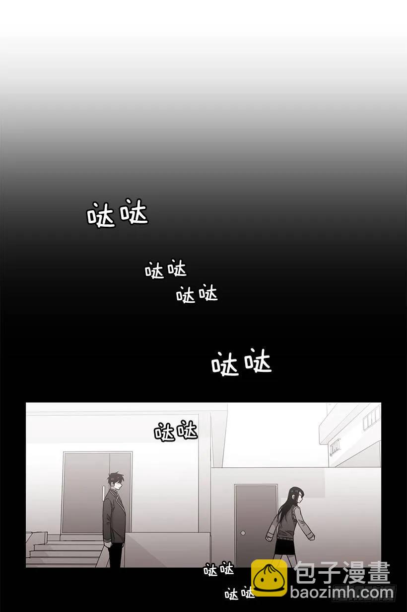 他不会重蹈覆辙(1/2)-第141话