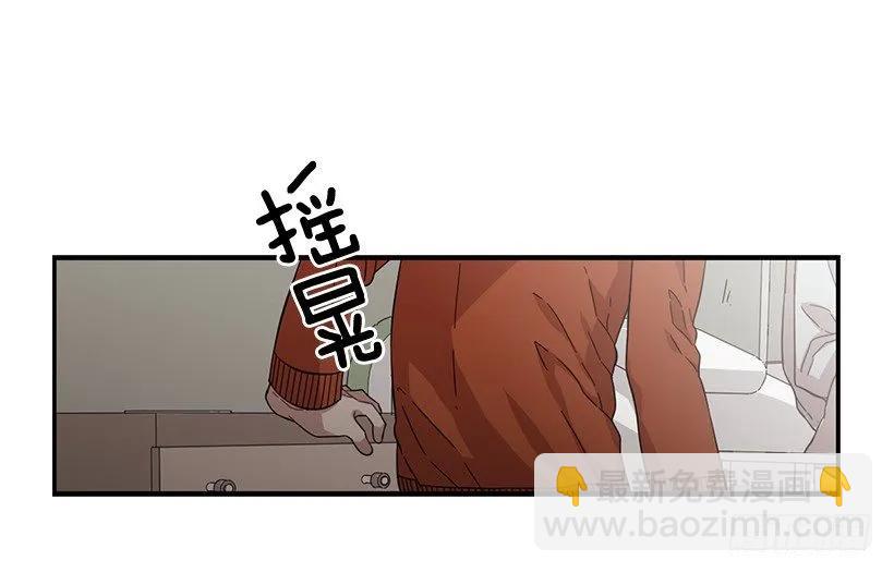 他投降了(1/2)-第143话