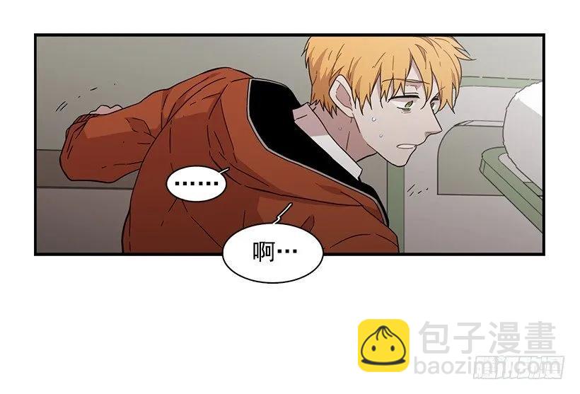 他投降了(1/2)-第143话
