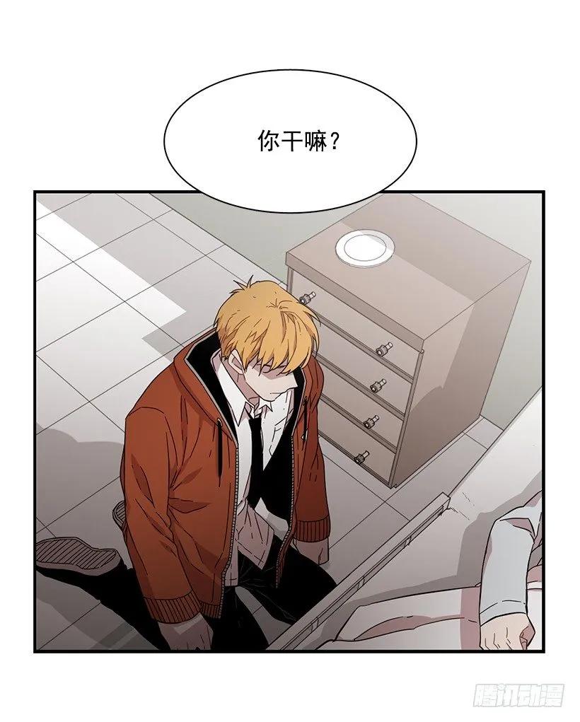 他投降了(1/2)-第143话