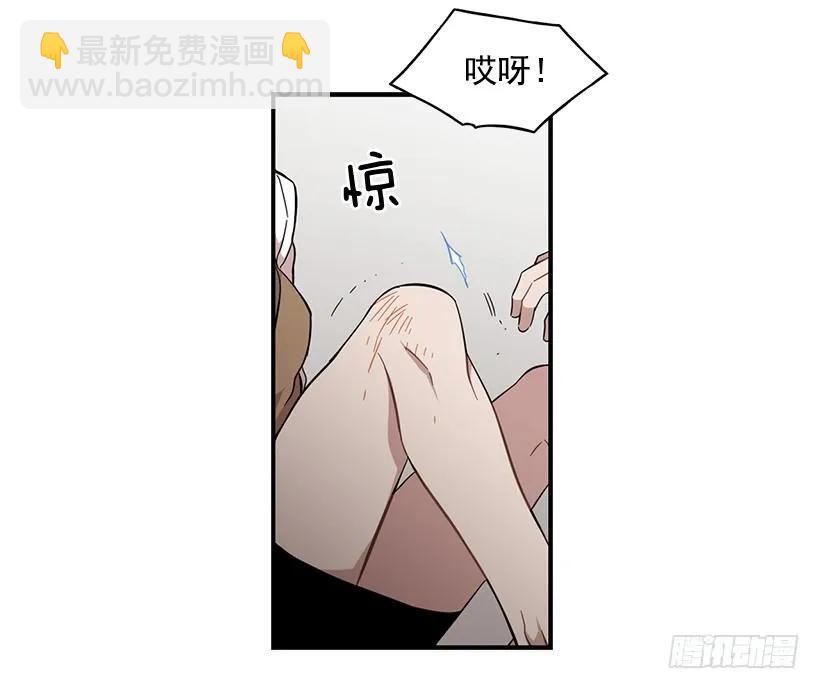他投降了(1/2)-第143话