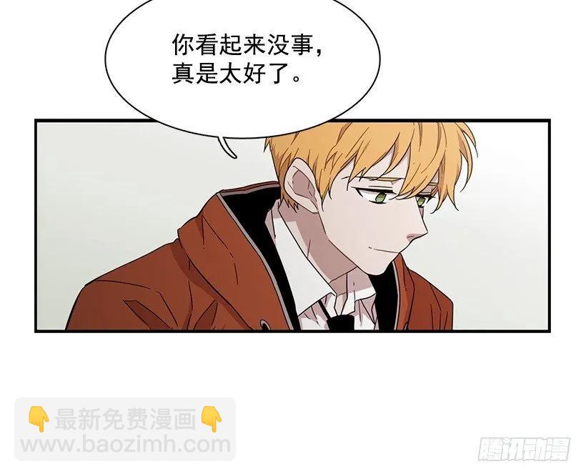 他投降了(1/2)-第143话