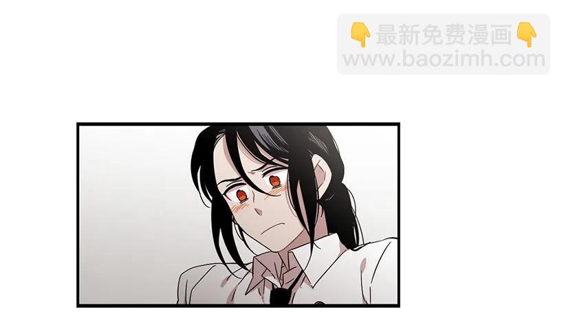 他投降了(1/2)-第143话