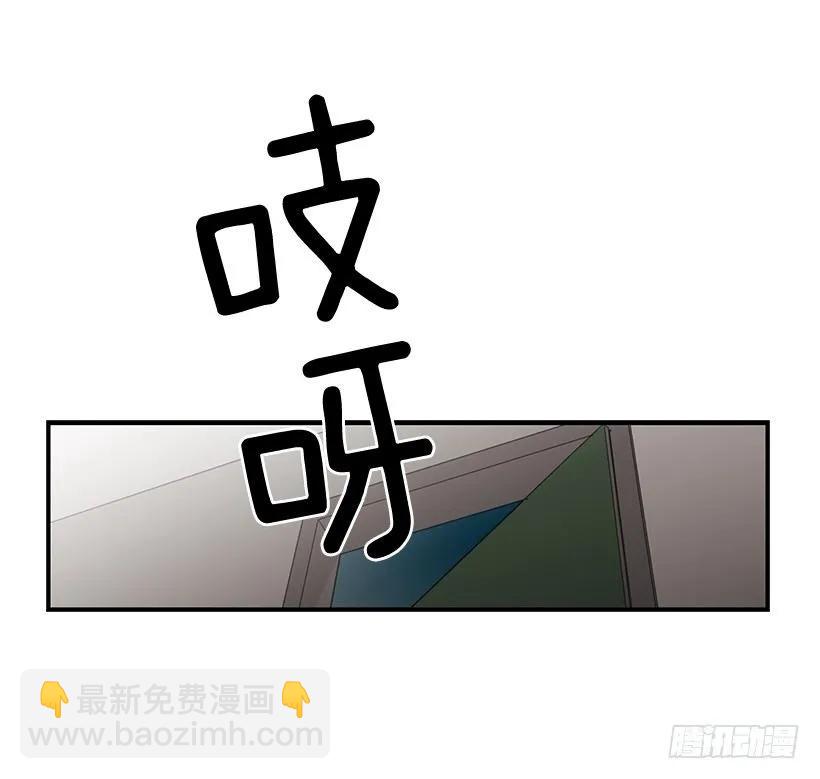 他投降了(1/2)-第143话