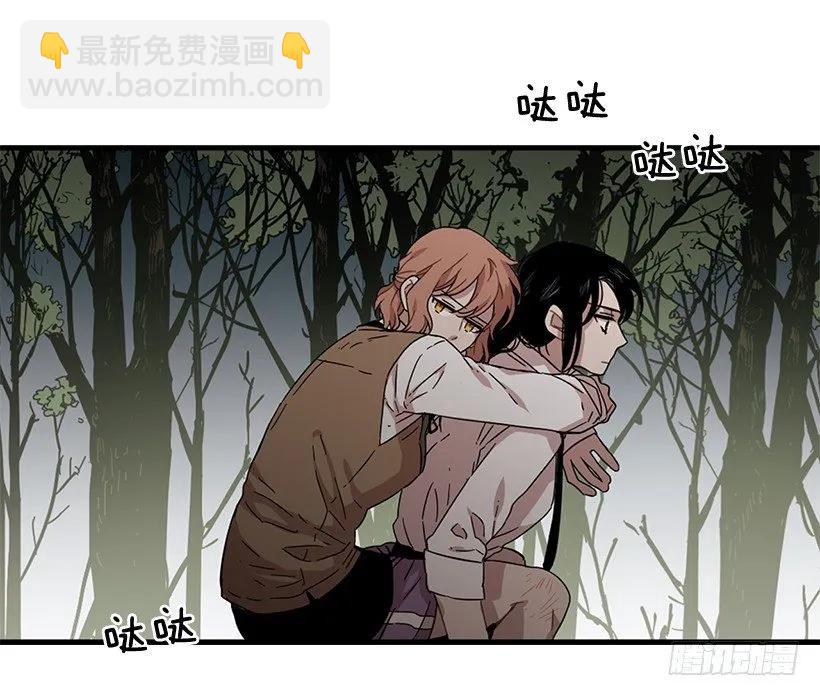 他投降了(1/2)-第143话