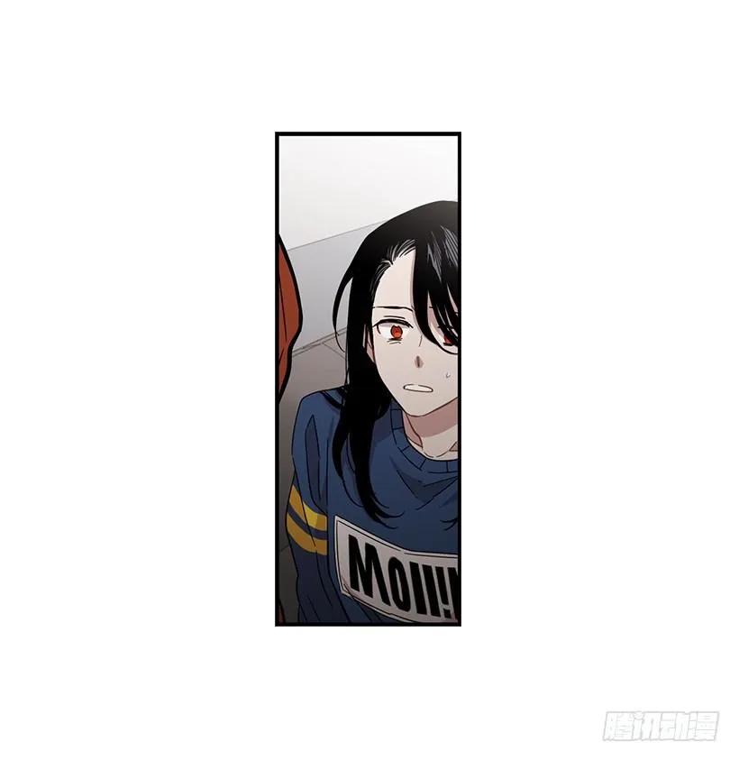 他是她的全部(1/2)-第145话