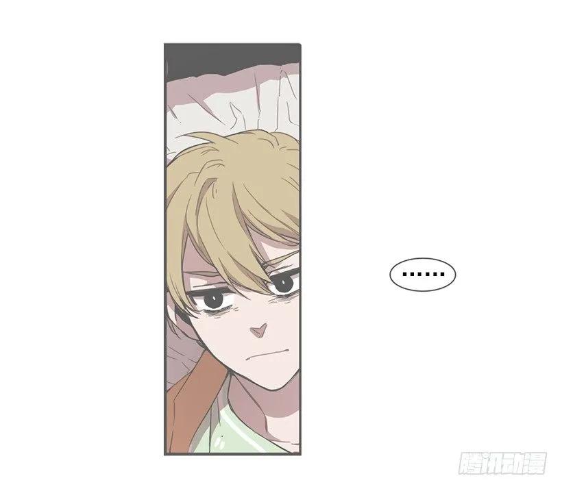 他是她的全部(1/2)-第145话
