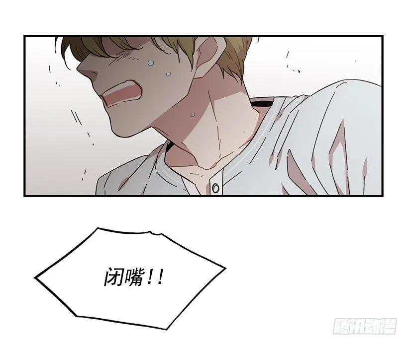 他是她的全部(1/2)-第145话