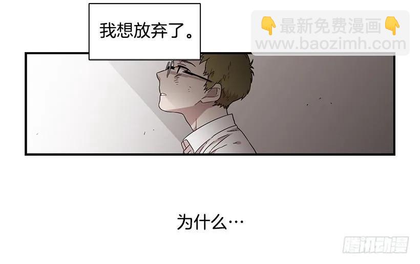 他是她的全部(1/2)-第145话