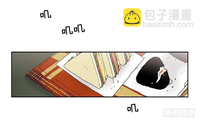 他不受欢迎-第147话