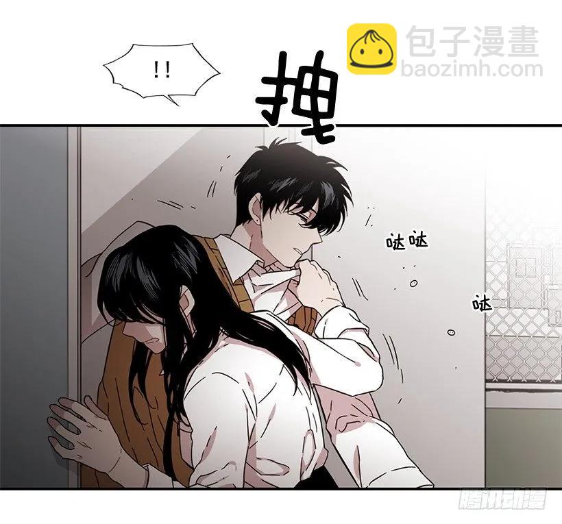 他不受欢迎-第147话