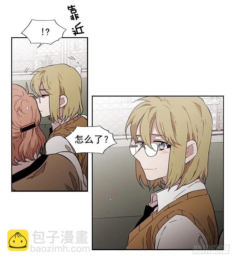 他不受欢迎-第147话
