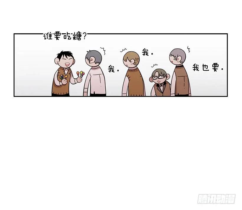 他不受欢迎-第147话