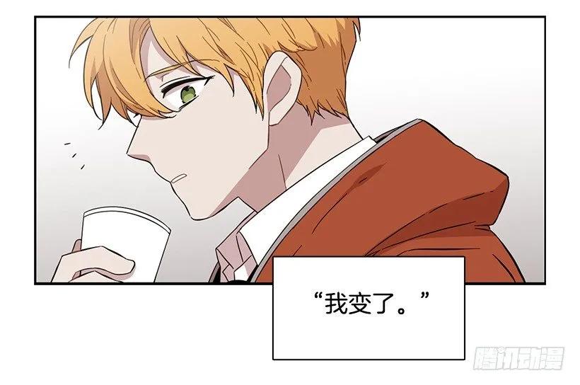 他有客人(1/2)-第149话