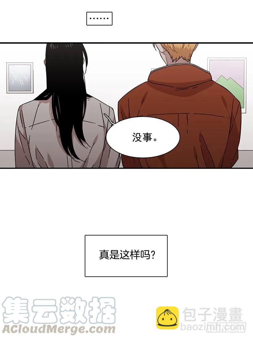 他有客人(1/2)-第149话