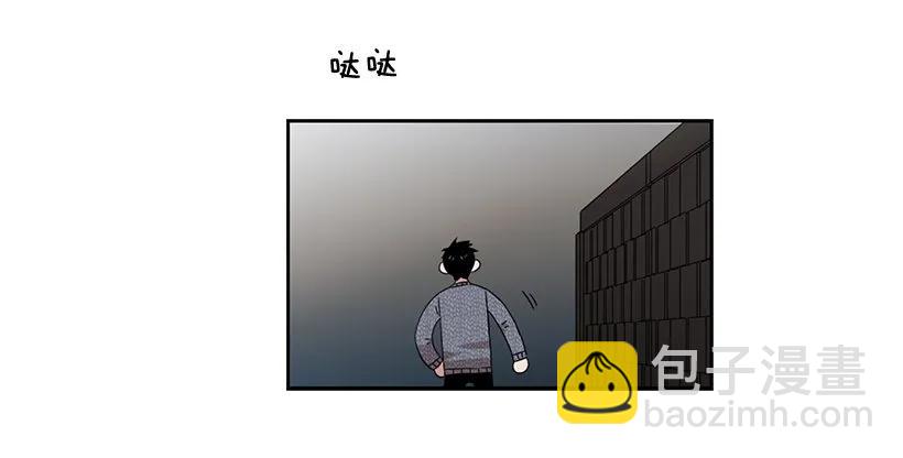 他有客人(1/2)-第149话