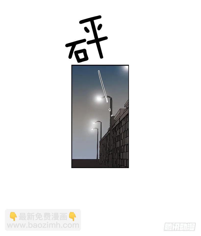 他有客人(1/2)-第149话