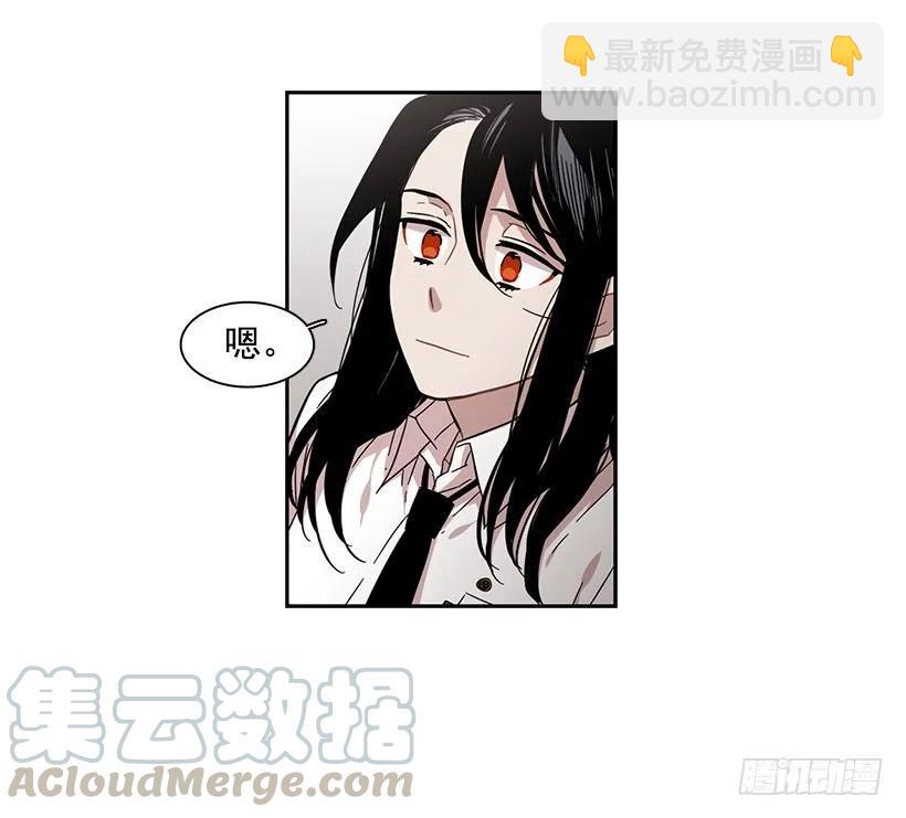 他有客人(1/2)-第149话