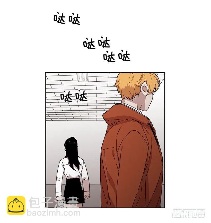 他有客人(1/2)-第149话