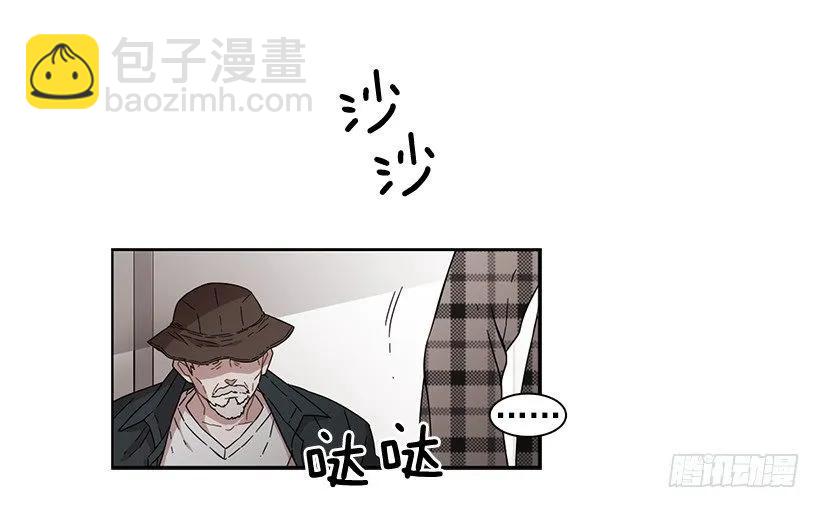 他没有犹豫-第151话