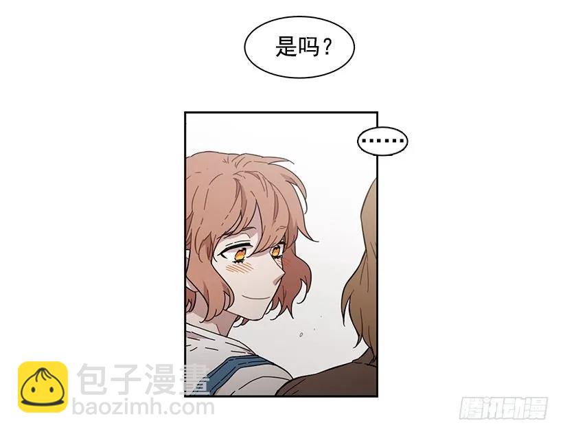 他没有犹豫-第151话