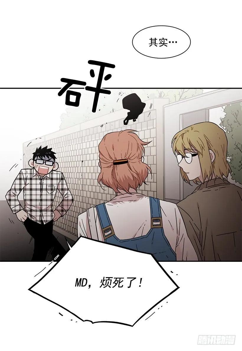 他没有犹豫-第151话