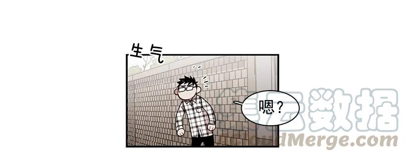 他没有犹豫-第151话