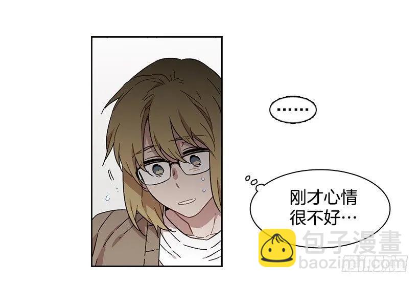 他没有犹豫-第151话