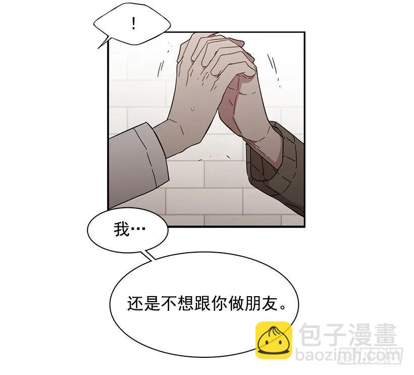 他没有犹豫-第151话