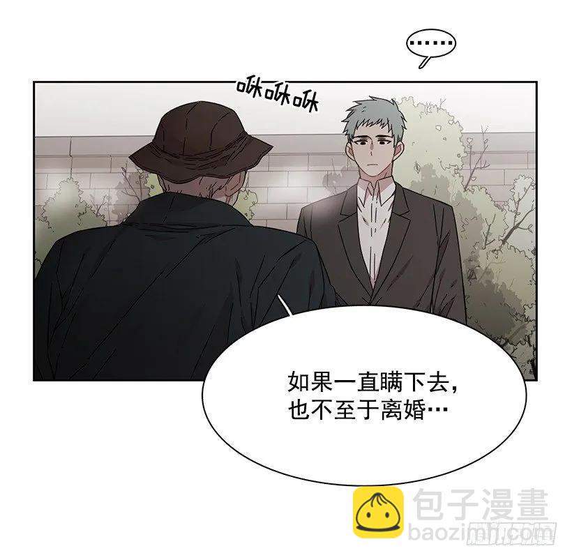 他没有犹豫-第151话