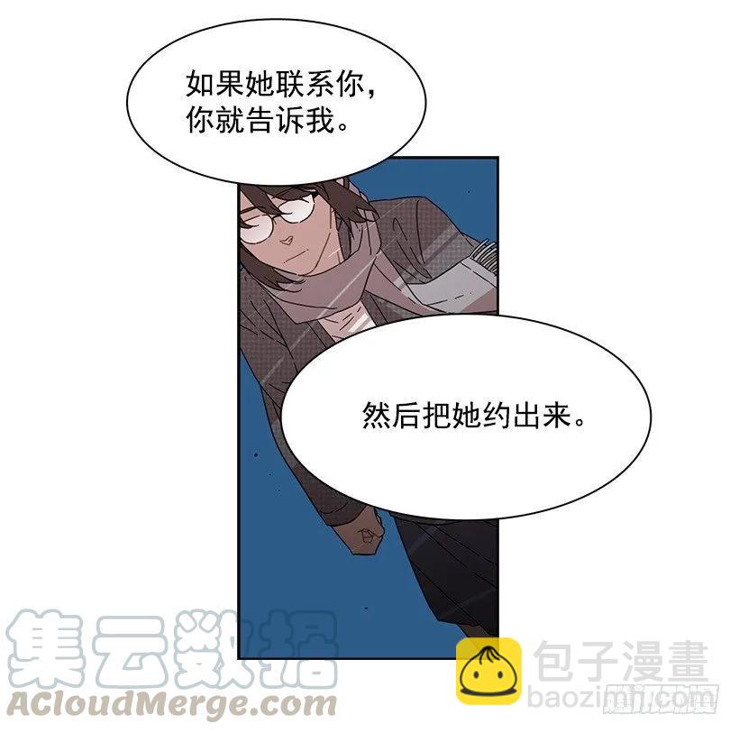 他没有犹豫-第151话