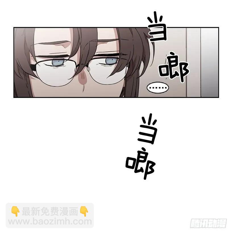 他无法忍受-第153话