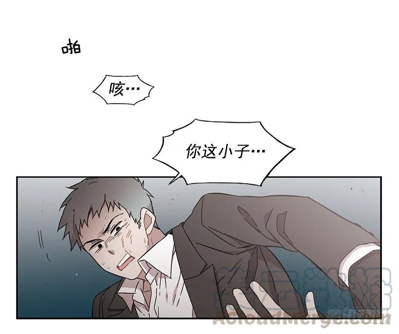 他无法忍受-第153话