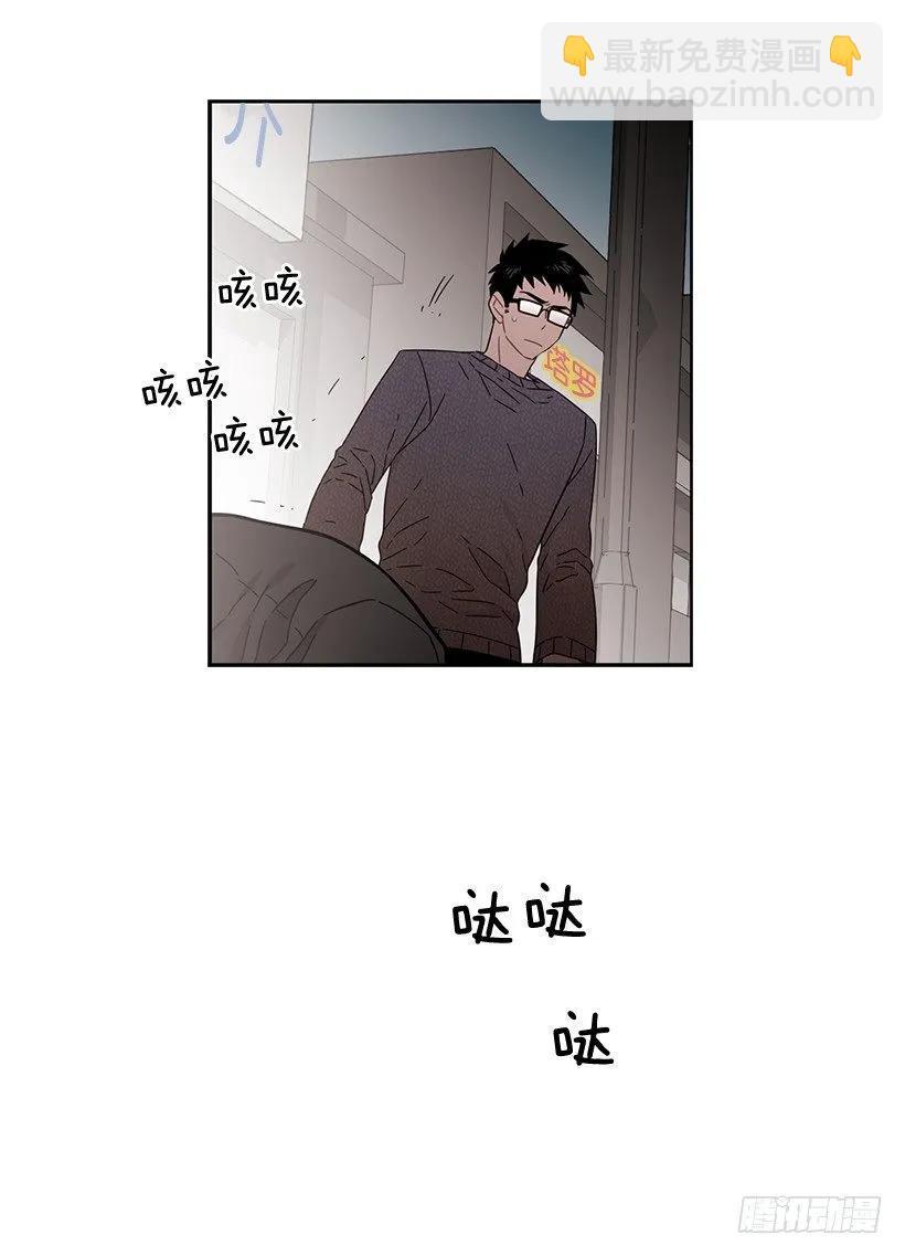 他无法忍受-第153话