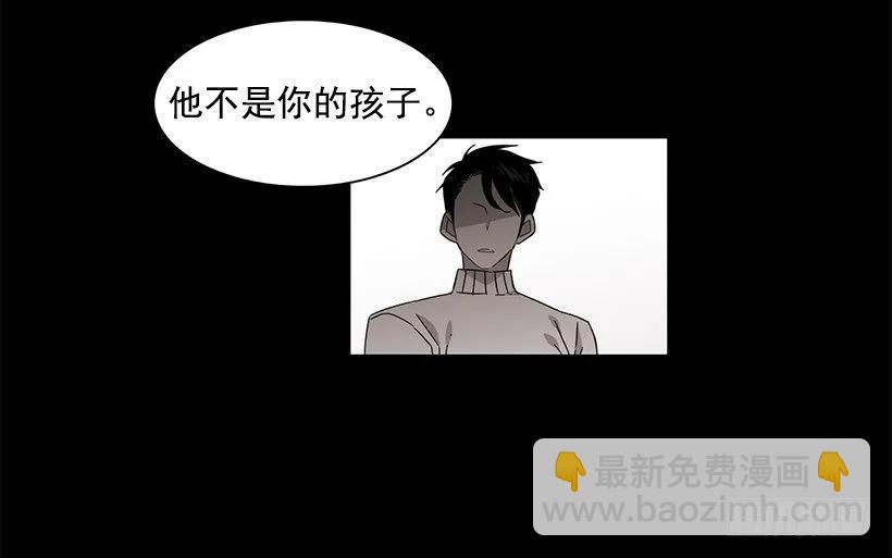 他有资格-第155话