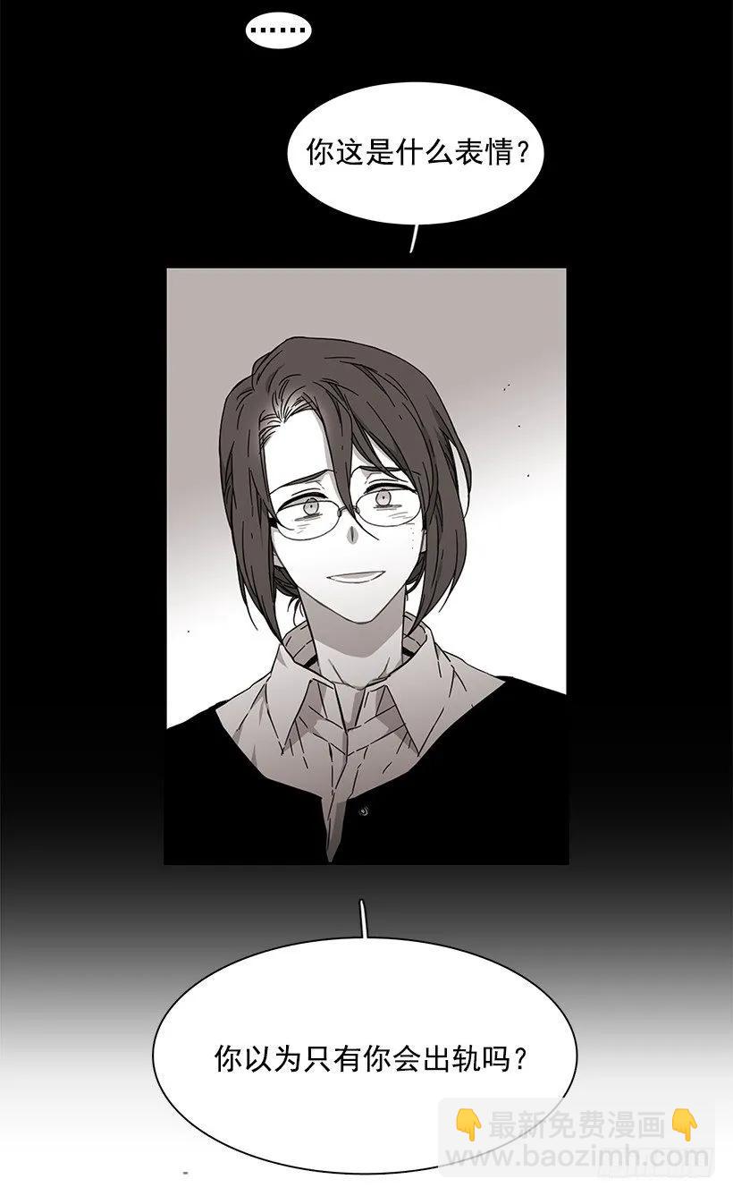 他有资格-第155话