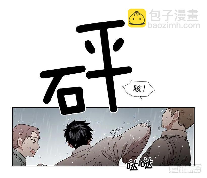 他有资格-第155话