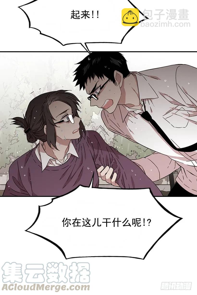 他有资格-第155话