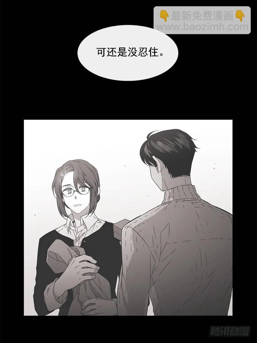 他有资格-第155话