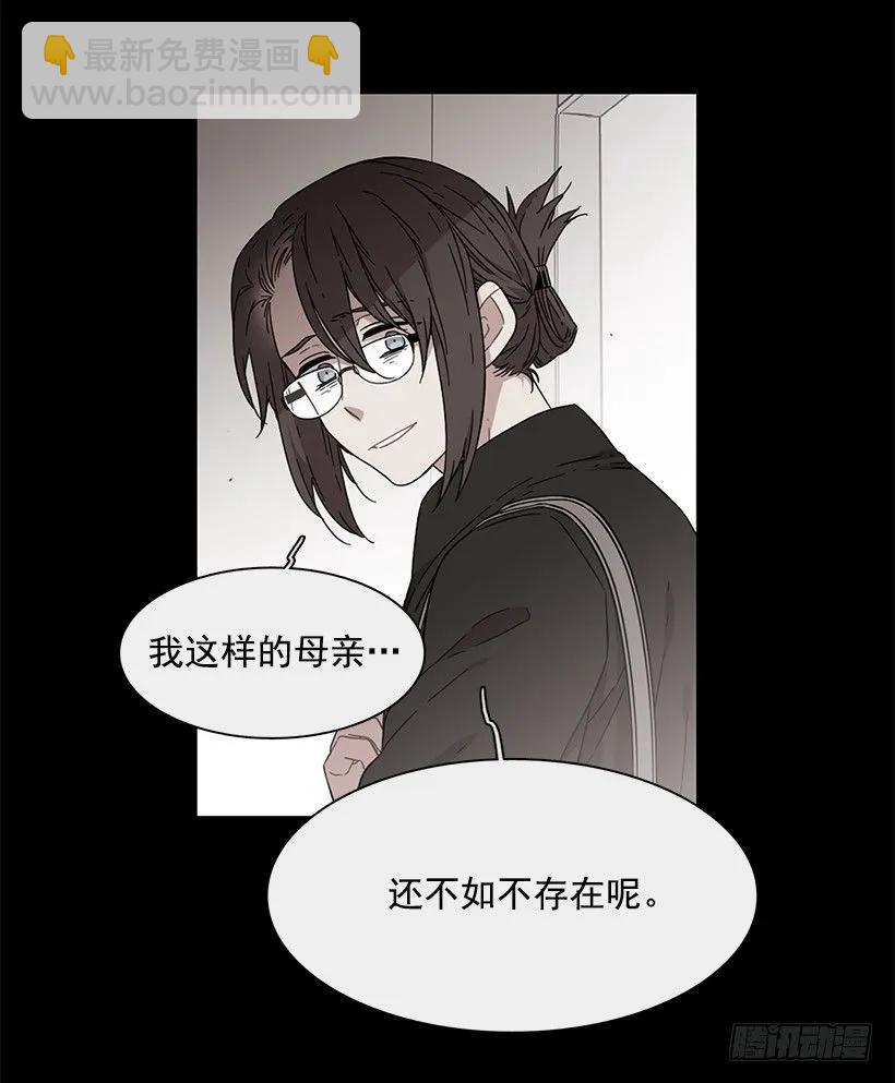 他有资格-第155话