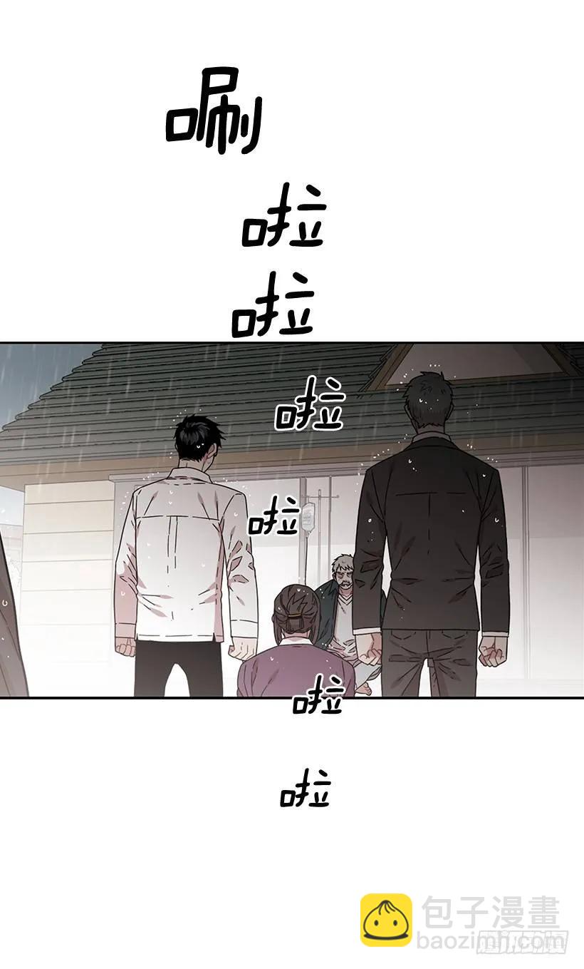 他有资格-第155话
